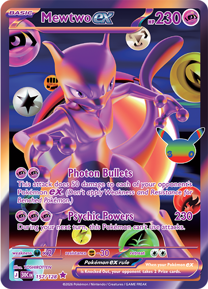Carte Mewtwo ex Futuristic — 30th Celebration