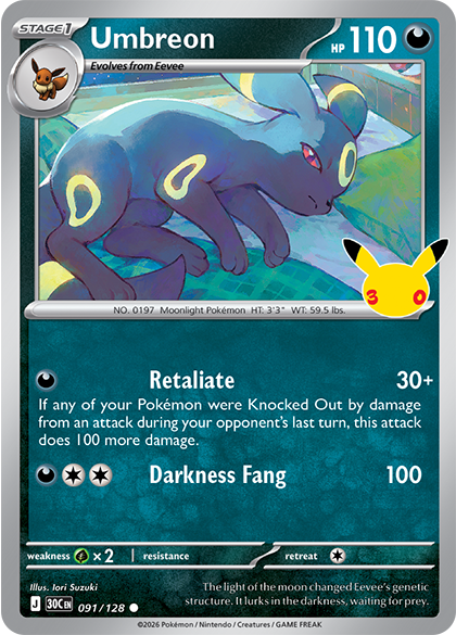 Carte Noctali Illustration Rare — 30th Celebration