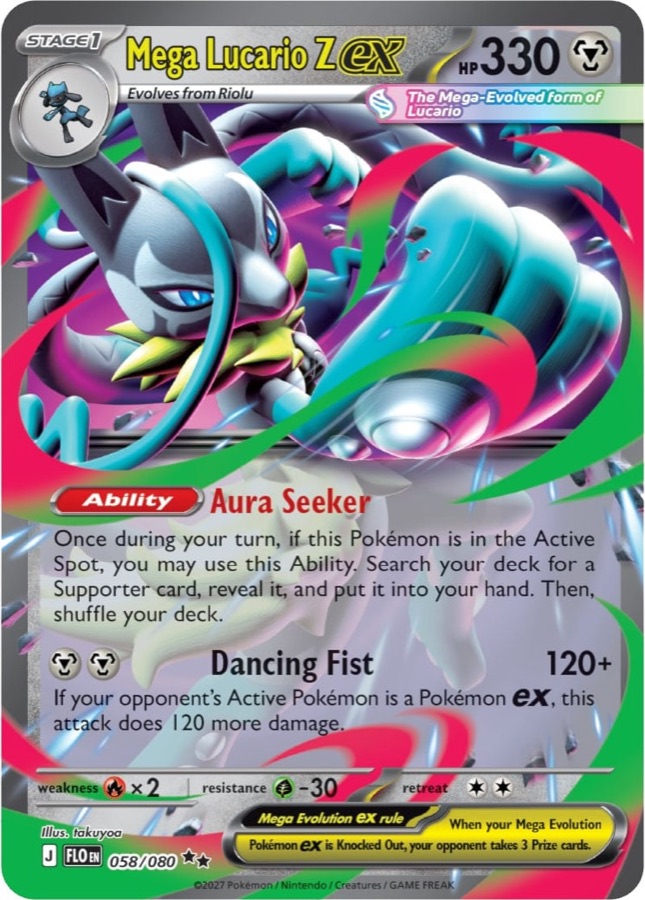 Méga-Lucario Z-ex 058/080, extension Aura Seeker