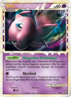 Mew 97 · Triumph