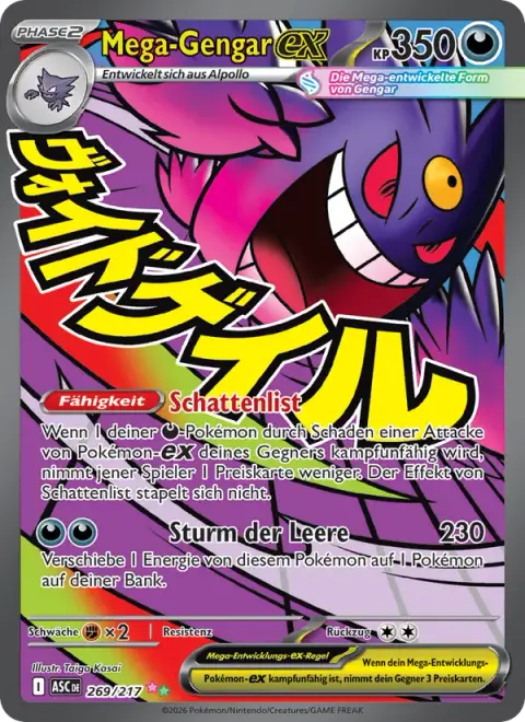 Mega-Gengar-ex 269/217 · Erhabene Helden