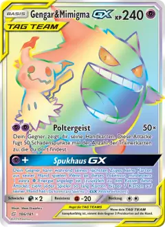 Gengar & Mimikyu-GX 186/181 · Teams Sind Trumpf