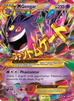M Gengar-EX 121/119 · Phantomkräfte