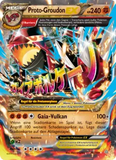Primal Groudon-EX 86/160 · Protoshock