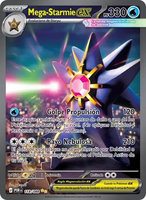 Mega-Starmie ex 118/088 · Equilibrio Perfecto