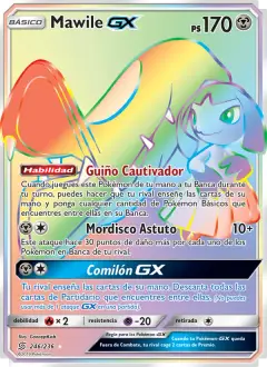 Mawile-GX 246/236 · Mentes Unidas