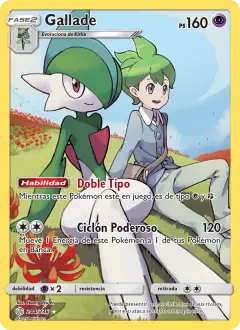 Gallade 244/236 · Eclipse Cósmico