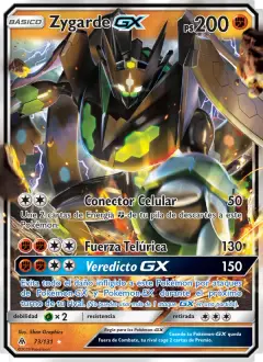 Zygarde-GX 73/131 · Luz Prohibida