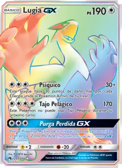 Lugia-GX 227/214 · Truenos Perdidos
