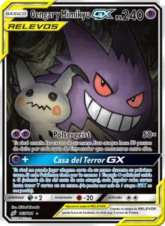Gengar & Mimikyu-GX 165/181 · Union de Aliados