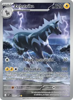Zebstrika 115/086 · Llama Blanca