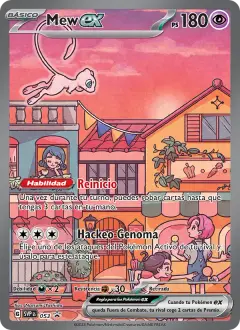 Mew ex 053 · SVP Black Star Promos