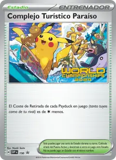 Complejo Turístico Paraíso 150 · SVP Black Star Promos