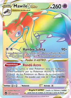 Mawile V-ASTRO 200/195 · Tempestad Plateada