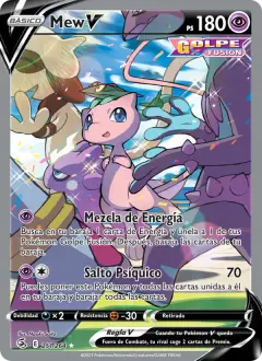 Mew V 251/264 · Golpe Fusión