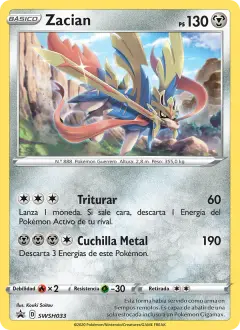 Zacian SWSH033 · Cartas de promoción ESES
