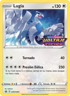 Lugia SWSH069 · Cartas de promoción ESES