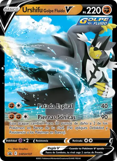 Urshifu Golpe Fluido V SWSH107 · Cartas de promoción ESES