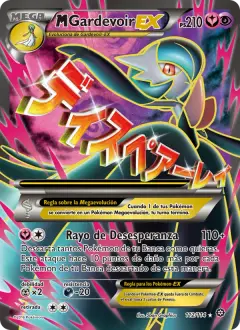 M Gardevoir-EX 112/114 · Asedio de Vapor
