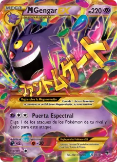 M Gengar-EX 121/119 · Fuerzas Fantasmales