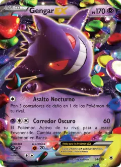 Gengar-EX 34/119 · Fuerzas Fantasmales