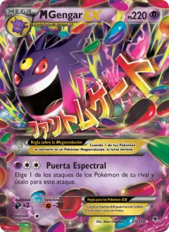 M Gengar-EX 35/119 · Fuerzas Fantasmales