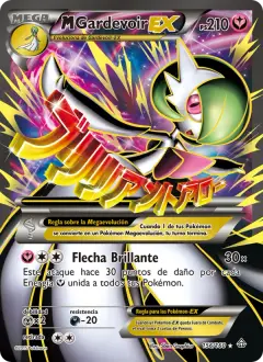 M Gardevoir-EX 156/160 · Duelos Primigenios