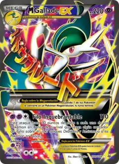 M Gallade-EX 100/108 · Cielos Rugientes