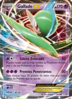 Gallade-EX 34/108 · Cielos Rugientes