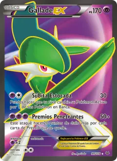 Gallade-EX 99/108 · Cielos Rugientes