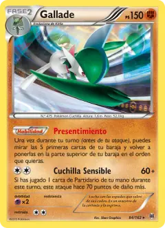 Gallade 84/162 · Turbo Impulso