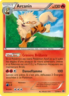 Arcanin 12/099 · Destinées Futures