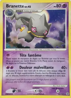 Branette 23/132 · Merveilles Secrètes