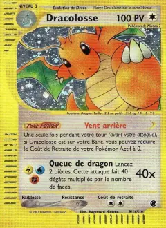 Dracolosse 9/165 · Expedition
