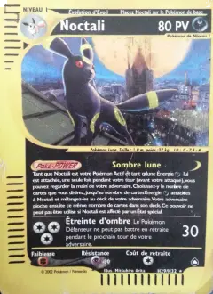 Noctali H29 · Aquapolis