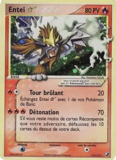 Entei ★ 113 · EX Forces Cachées