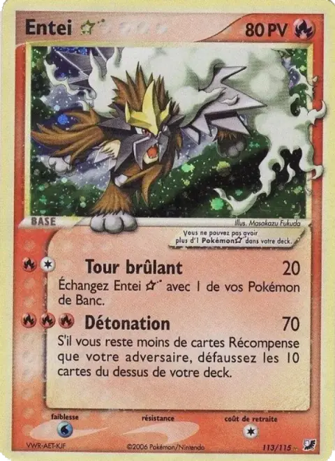 Entei ★ 113 · EX Forces Cachées