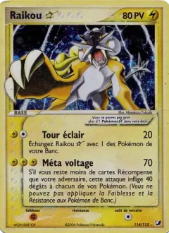 Raikou ★ 114 · EX Forces Cachées