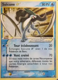 Suicune ★ 115 · EX Forces Cachées
