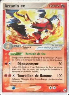 Arcanin-ex 83 · EX Créateurs de légendes