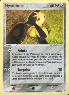 Mysdibule 23 · EX Fantômes Holon