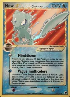 Mew ★ δ 101 · EX Île des Dragons