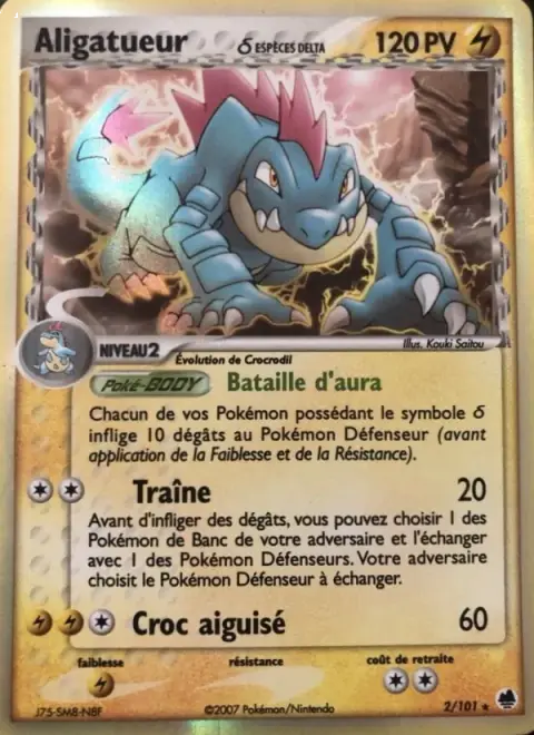 Aligatueur δ 2 · EX Île des Dragons