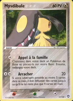 Mysdibule 17 · EX Gardiens du Pouvoir