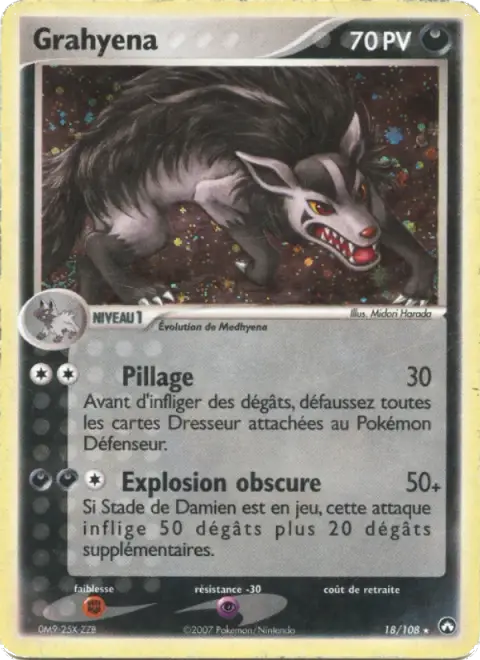 Grahyèna 18 · EX Gardiens du Pouvoir