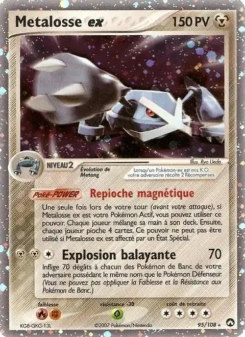 Metalosse ex 95 · EX Gardiens du Pouvoir
