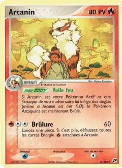 Arcanin 15 · EX Tempête de sable