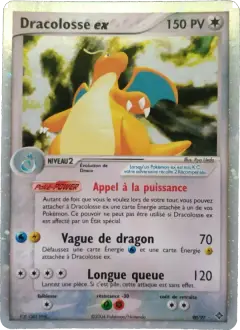 Dracolosse-ex 90 · EX Dragon