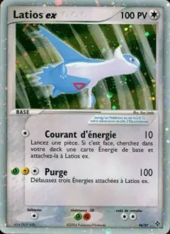 Latios ex 94 · EX Dragon