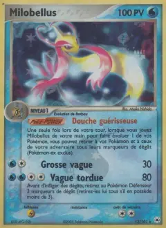 Milobellus 12 · EX Légendes Oubliées